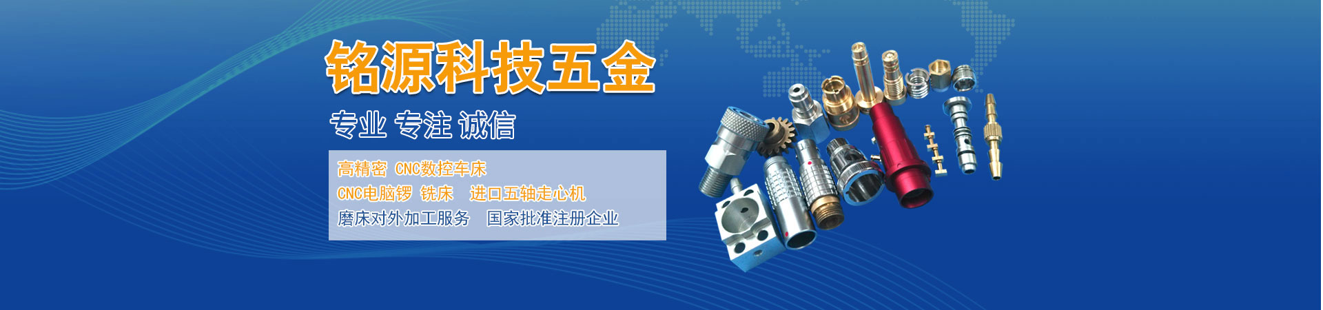升降支撐閥、40升液壓升降閥、插裝電磁閥